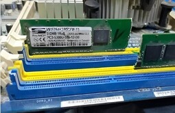 Настройка серверов Балашиха